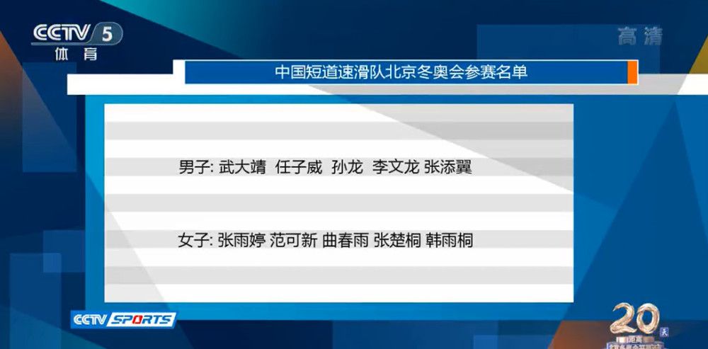 让我不得不感慨：;不要再散发魅力了，你这个迷人的联想Mirage有网友问，为什么这么多年了，这部影片的特效还比不过港片《蜀山传》？有网友指出，在预告片中美国队长拿出指南针，看着女友佩吉;卡特（Peggy Carter）的照片，这一幕让众人联想到，他在《美国队长》里被冷冻、赴死拯救美军时，同样也是凝望着卡特探员的照片，因此不少网友认为，那是在为美国队长于《复仇者联盟4》消失做的铺垫